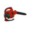 Cobra BV26C Petrol Powered Blower Vac