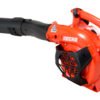 Echo PB2520 Handheld Blower