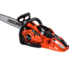Echo CS2511WES Petrol Chainsaw 10 / 12 inch