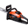 Echo DCS310 Cordless Chainsaw 12 inch
