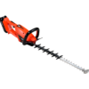 Echo DHC-200 Cordless Hedge Trimmer - 24 Inch