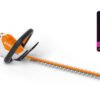 Stihl HSA 45 Cordless Hedge Trimmer - 20 Inch