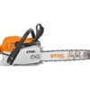 Stihl MS 271 Light Petrol Chainsaw 14 / 16 / 18 inch