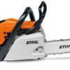 Stihl MS171 Petrol Chainsaw 12 / 14 inch