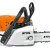 Stihl MS231 Petrol Chainsaw 14 / 16 inch