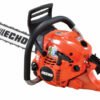 Echo CS501SX Chainsaw Petrol 18 inch
